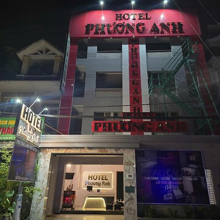 Phuong Anh Hotel Di An Экстерьер фото