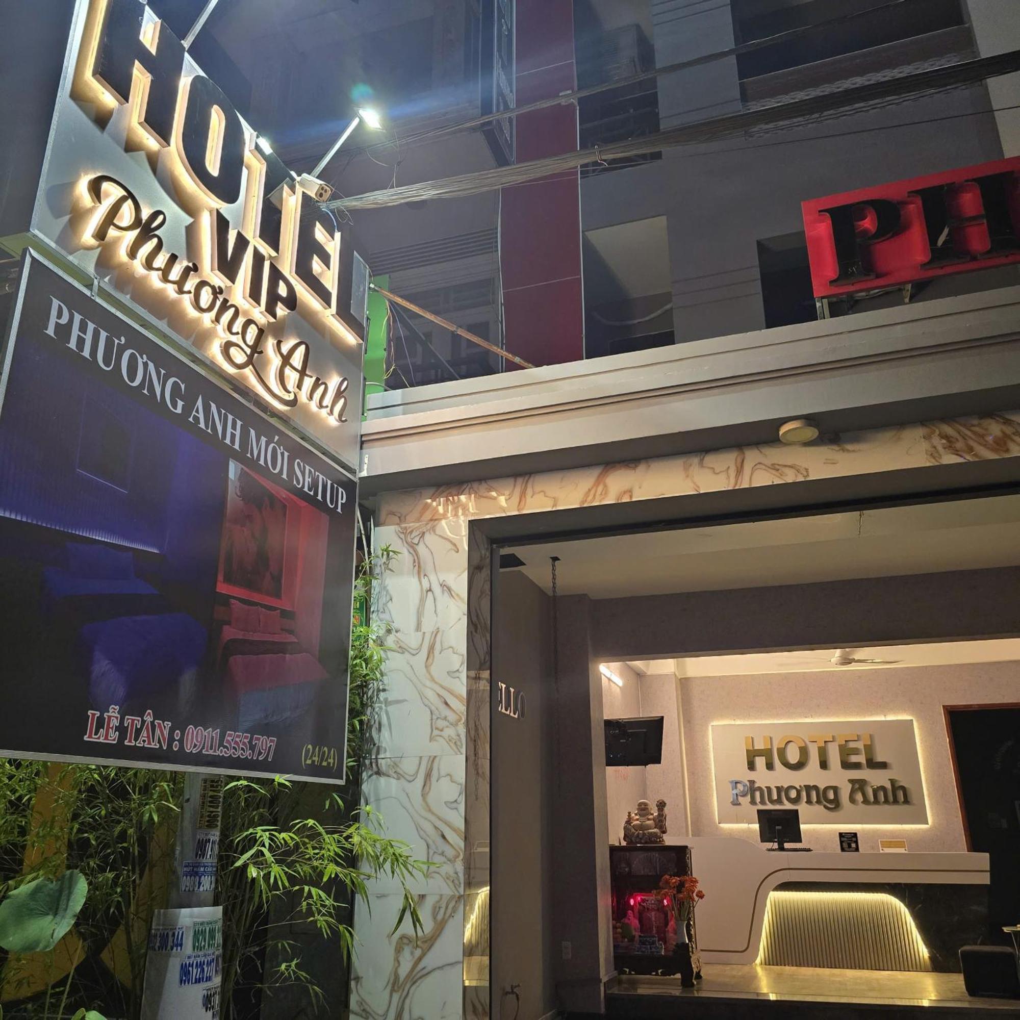 Phuong Anh Hotel Di An Экстерьер фото